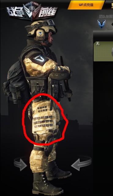 战争前线士兵与坦克