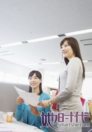 陈瑞姣5.15工作日志曝光：一个普通职场人的日常与坚持