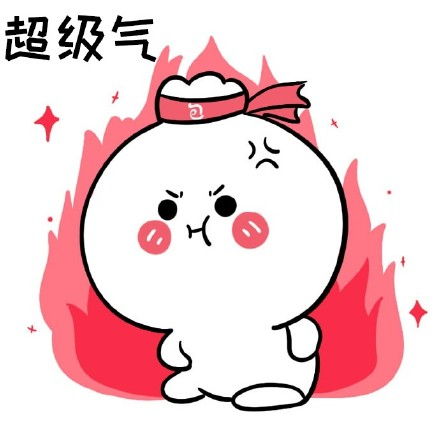 搞笑表情包拼接图