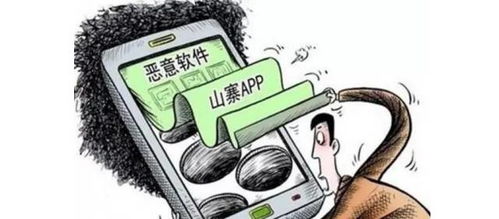 学生上网课时外教表情愤怒