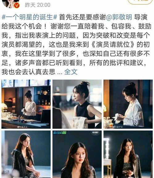 肖战吊威亚拍摄打戏现场花絮