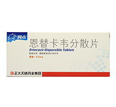 先诺特韦片药品包装