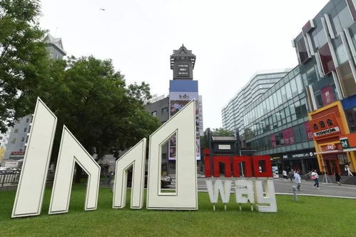 我国科技型企业孵化器数量全球第一，背后藏着怎样的创新密码？