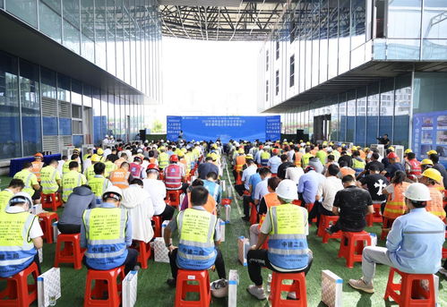 建筑安全培训现场图片