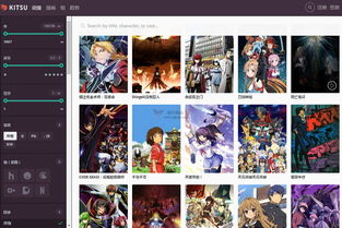 贴吧网友评论截图