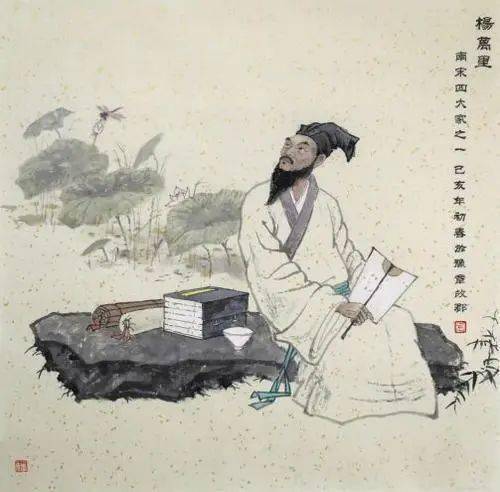 冰心、杨万里、陆游等名人画像拼图