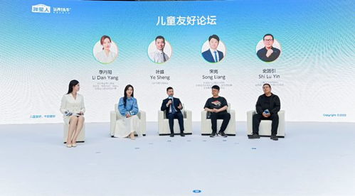 认养一头牛推儿童品牌「哞星人」，A2牛奶市场再添劲旅｜最前线观察