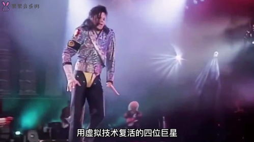 歌手2025观众热泪盈眶瞬间