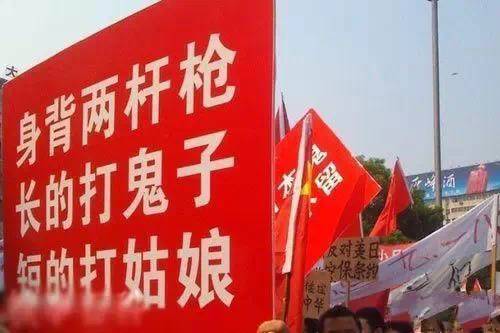 东北街头的幽默标语墙