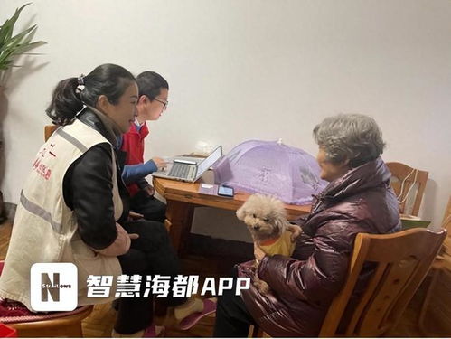 亲友证实吴英丈夫周某波去世，背后债务危机再引关注