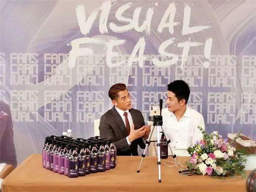 林虹与团队直播带货合影