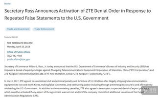 美国“撒芯片”遏制中国注定失败，这场科技战谁才是真正的输家？