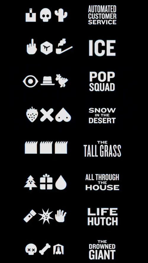 爱死机第四季创系列最低评分｜动画迷为何集体‘翻车’？