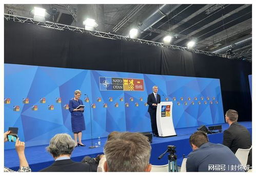 北约军费目标再升级！成员国同意2032年前将军费提升至GDP的5%