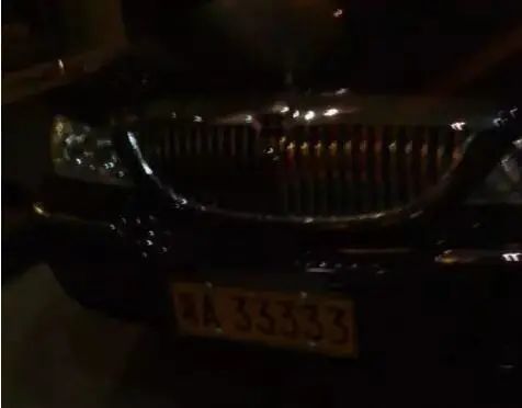 揭秘北京京牌靓号价格内幕：5连豹子号到底值多少钱？