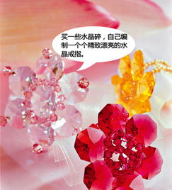 收到鲜花和手写卡片的惊喜时刻