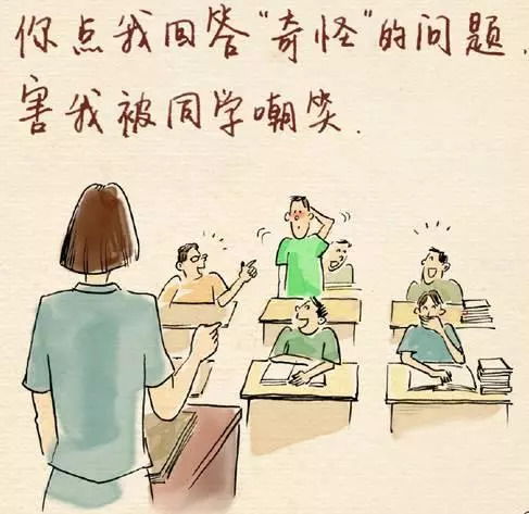 我读《百年孤独》五十四天：在喧嚣时代，找回与孤独的对话