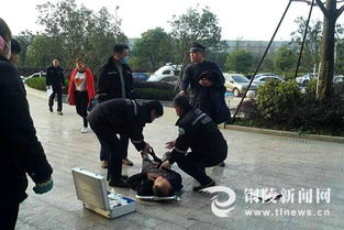 老人银行取款身亡被质疑碰瓷？背后真相令人唏嘘