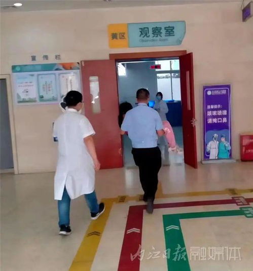 四川内江持刀伤人案引发关注，嫌疑人已被抓获！