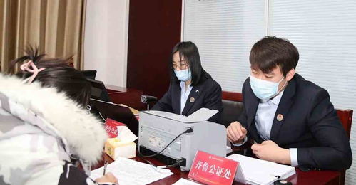 家属与银行代表握手和解场景