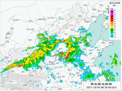 北京三预警齐发，慢直播故宫等地成焦点！亲历者讲述惊险一幕
