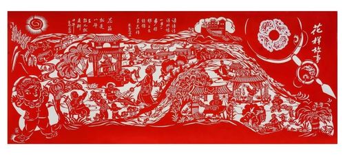 非遗剪纸裙细节展示龙和城墙图案