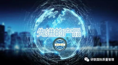 中美科技博弈概念图