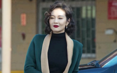 高叶《狂飙》大嫂造型