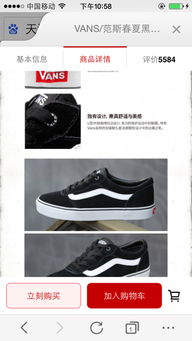 万斯真说过要剥夺在美华人资产？真相来了，网友炸锅！