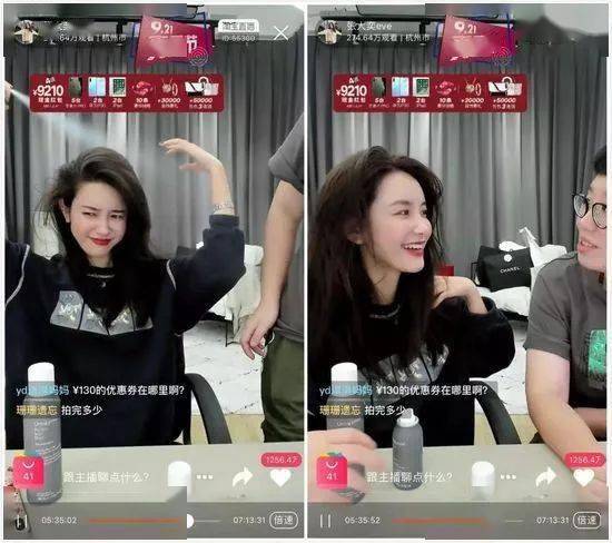 张大奕店铺销售盛况