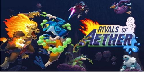 电竞选手庆祝胜利