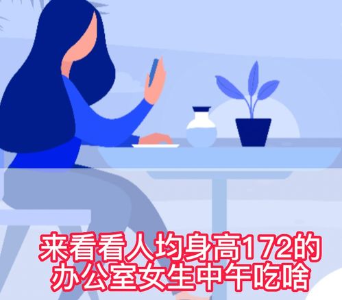 一个人走得快，一群人走得远：我的搭子故事与团队力量