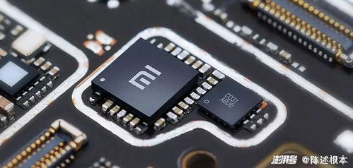 小米玄戒O1芯片结构示意图
