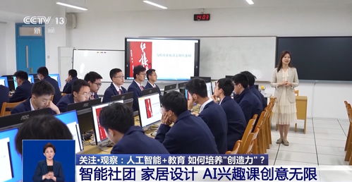 AI杀死大学？教授用ChatGPT教学逼疯学生，怒告学校讨要8000美元学费