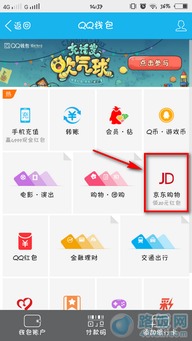 京东618领华为大额券抽折叠手机，我差点把红包叠成飞机飞走了！