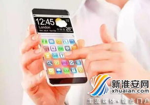 国家网络身份认证App上线，真的能保护我们的信息安全吗？