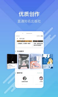 手把手教你打造属于自己的兴趣圈子系统｜简书实战指南