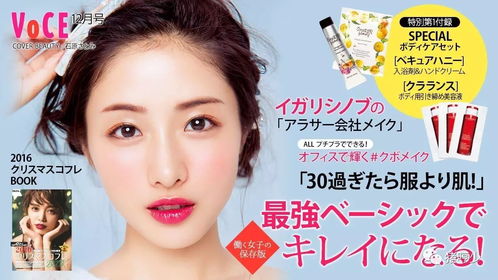 深度体验&ldquo;剧女&rdquo;生活：在镜头背后，我看见了真实的自己