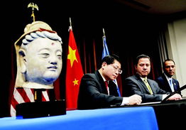 中美交接仪式现场图