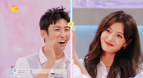 孟子义李昀锐综艺尴尬瞬间