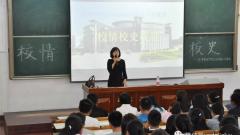 北理工宫某事件全网热议，真相究竟如何？