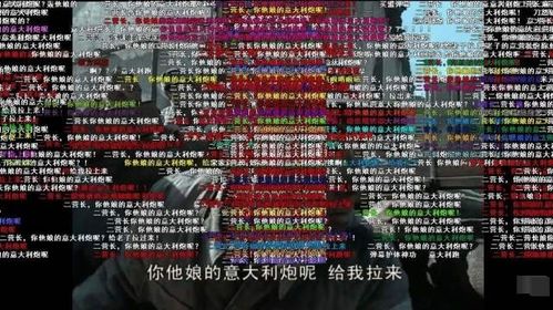 “折腰倍杀”成微博热梗，背后故事令人哭笑不得