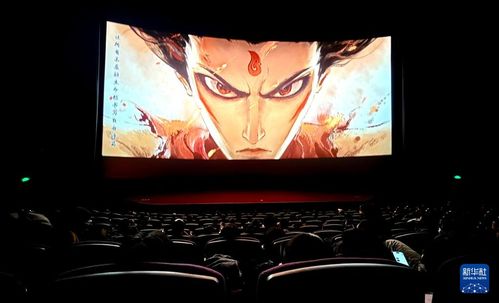 观众在电影院观看哪吒电影