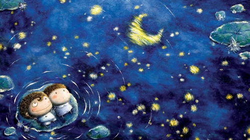 家庭成员在写信