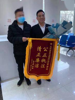 多年好友因借款反目