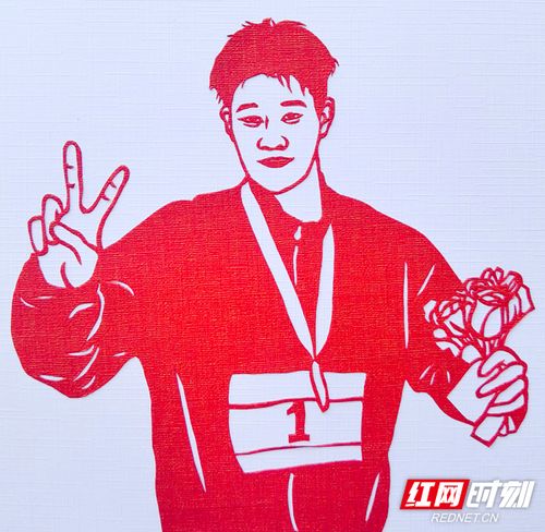 潘展乐领奖瞬间