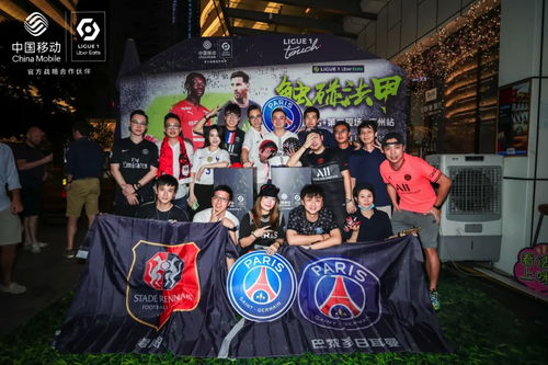 球迷在CBA比赛后聚集抗议