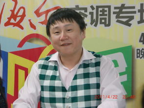 赵心童在直播间与观众互动