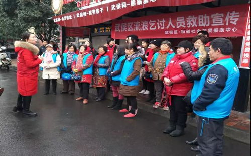 志愿者在街头呼吁抵制非法代孕