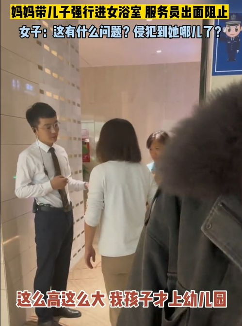 女子被强制带走治疗 医生停职｜医患信任危机背后真相曝光